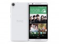 HTC Desire 820G Dual Sim