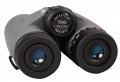 Levenhuk Karma PLUS 10x42