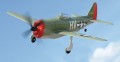 Thunder Tiger Micro P-47D RTF