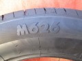 Durun M626