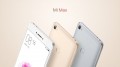 Мобильный телефон Xiaomi Mi Max