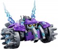 Lego The Three Brothers 70350