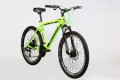 Ardis Ezreal MTB 24