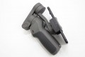 DJI Osmo Mobile 3 в сложенном состоянии