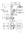 Grohe Euphoria SmartControl System 260 Mono 26509