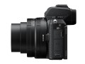 Nikon 16-50mm F3.5-6.3 VR Nikkor Z DX
