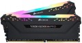 Corsair Vengeance RGB Pro DDR4 4x8Gb