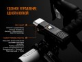 Fenix BC25R Cree XP-G3