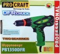 Упаковка Pro-Craft PB1350DFR