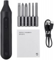 Xiaomi Mijia All-in-One Electric Screwdriver