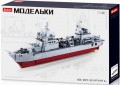 Sluban Supply Ship M38-B0701