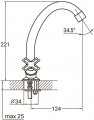 Aquatica QN-2B158C