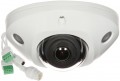 Hikvision DS-2CD2543G0-IS