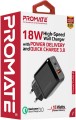 Упаковка Promate PowerCube-2