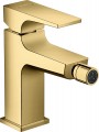 Hansgrohe Metropol 32520000