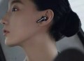 Xiaomi FlipBuds Pro