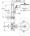 Grohe Vitalio Joy System 310 26400001