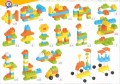 Tehnok Building Blocks 7501