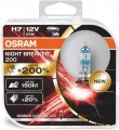 Osram Night Breaker 200 H7 64210NB200-HCB