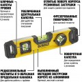 DeWALT DWHT0-43003