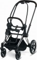 Cybex e-Priam