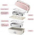 Xiaomi Bear Electric Lunch Box