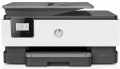 HP OfficeJet 8012E