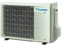 Daikin Emura 3 FTXJ20A/RXJ20A