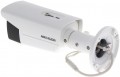 Hikvision DS-2CD2T63G2-4I