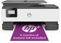 HP OfficeJet 8014E