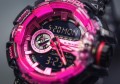 Casio G-Shock GA-400SK-1A4