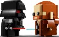 Lego Obi-Wan Kenobi and Darth Vader 40547