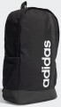 Adidas Essentials Logo BP