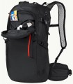 Jack Wolfskin Athmos Shape 20