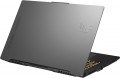 Asus TUF Gaming F17 (2023) FX707VU