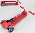 Best Scooter Y-00180