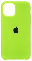 ArmorStandart Silicone Case for iPhone 11 Pro