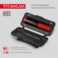 Titanium TLF-H03