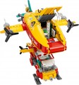 Lego Monkie Kids Cloud Airship 80046