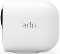 Arlo Ultra 2 (2 Camera Kit)