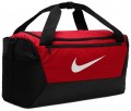 Nike Brasilia 9.0 Duffel Small