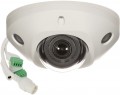 Hikvision DS-2CD2546G2-IS(C) 2.8 mm