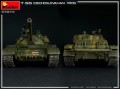 MiniArt T-55 Czechoslovak Production (1:35)