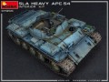 MiniArt Sla Heavy APC-54. Interior Kit (1:35)