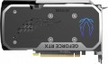 ZOTAC GeForce RTX 4060 8GB Twin Edge OC