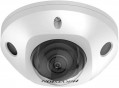 Hikvision DS-2CD2543G2-IS 2.8 mm