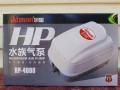 Atman HP-4000