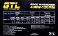 GTL GTL-400-120
