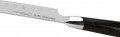 Fissman Fujiwara 2818