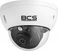 BCS BCS-DMIP3501IR-AI